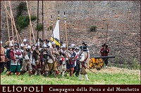 Terra del Sole: Eliopoli